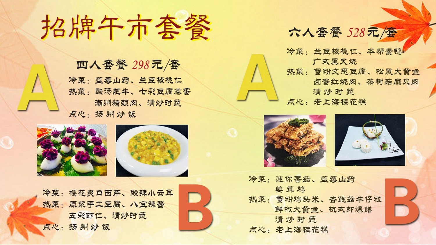 请留下您宝贵的信息