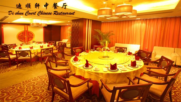 乐竞体育下载官方网站入口说明